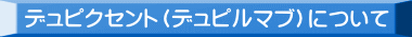 fsNZgifs}ujɂ